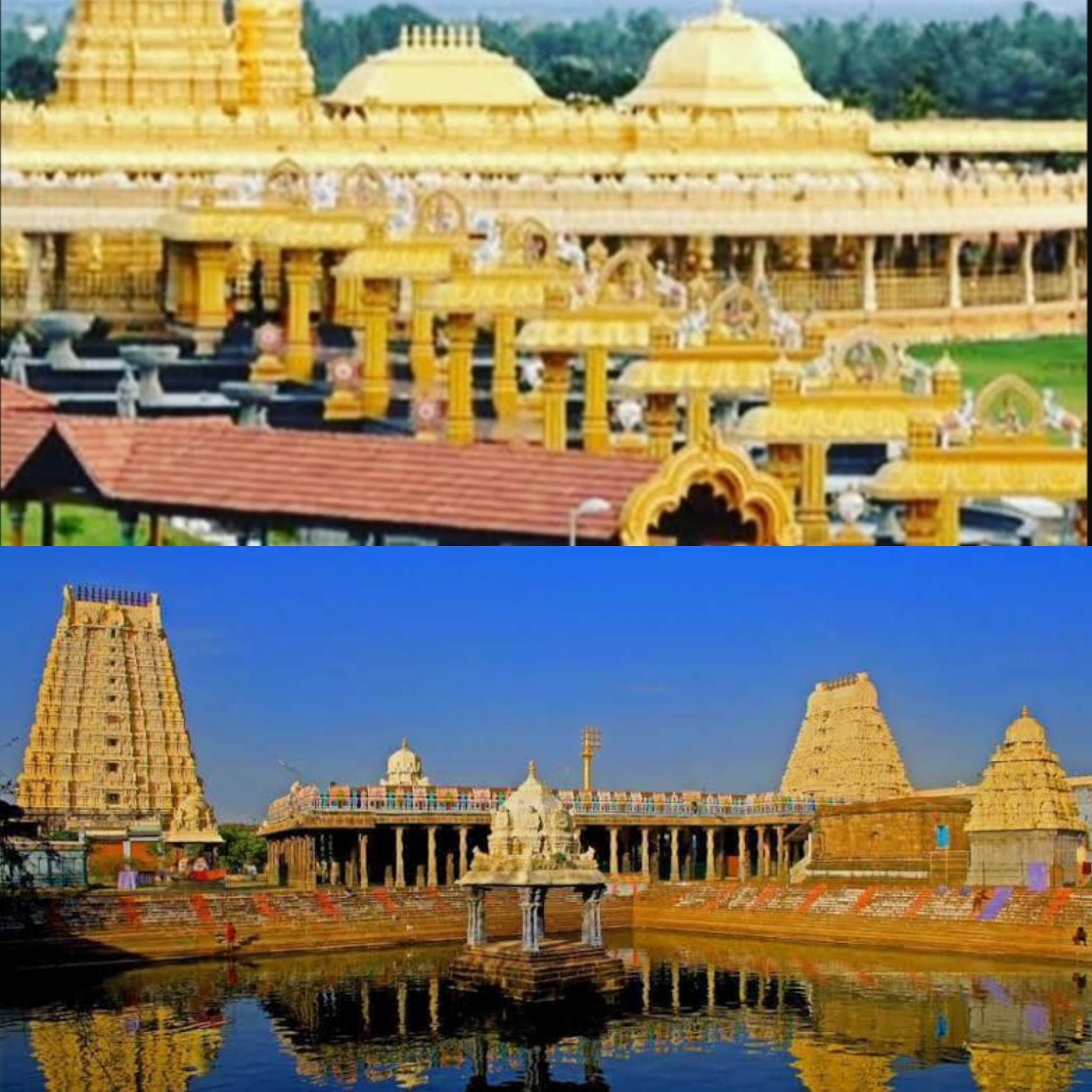 Travels in Tirupathi Vellore Golden Car Rental Package