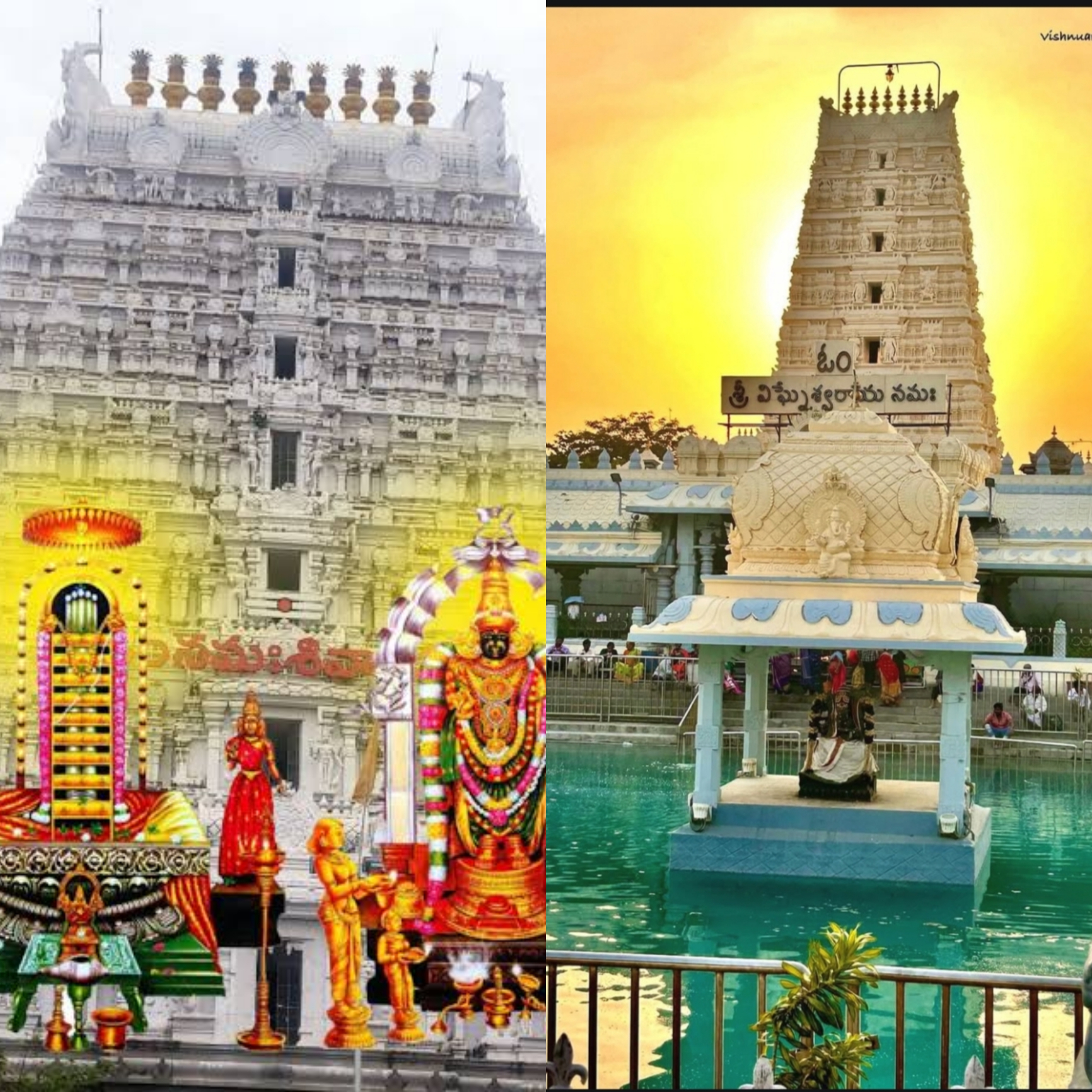 Travels in Tirupathi Kalahasthi Package