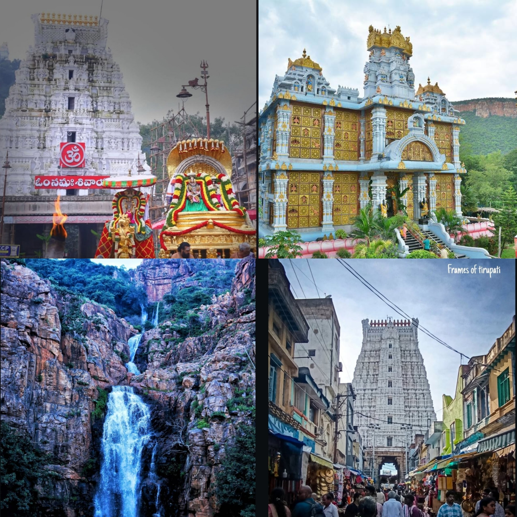 Travels in Tirupathi Kalahasti Package