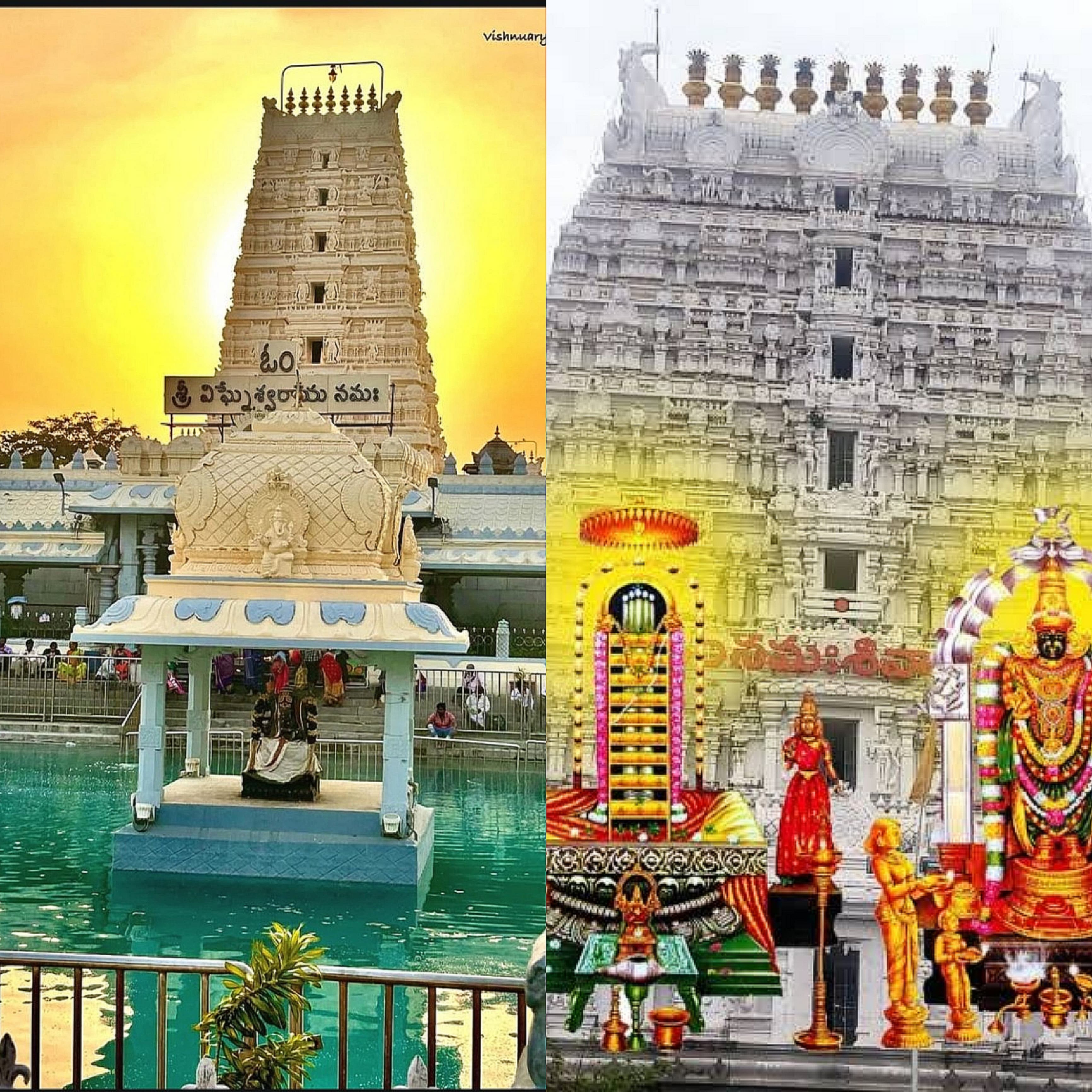 Travels in Tirupathi Kanipakam Package
