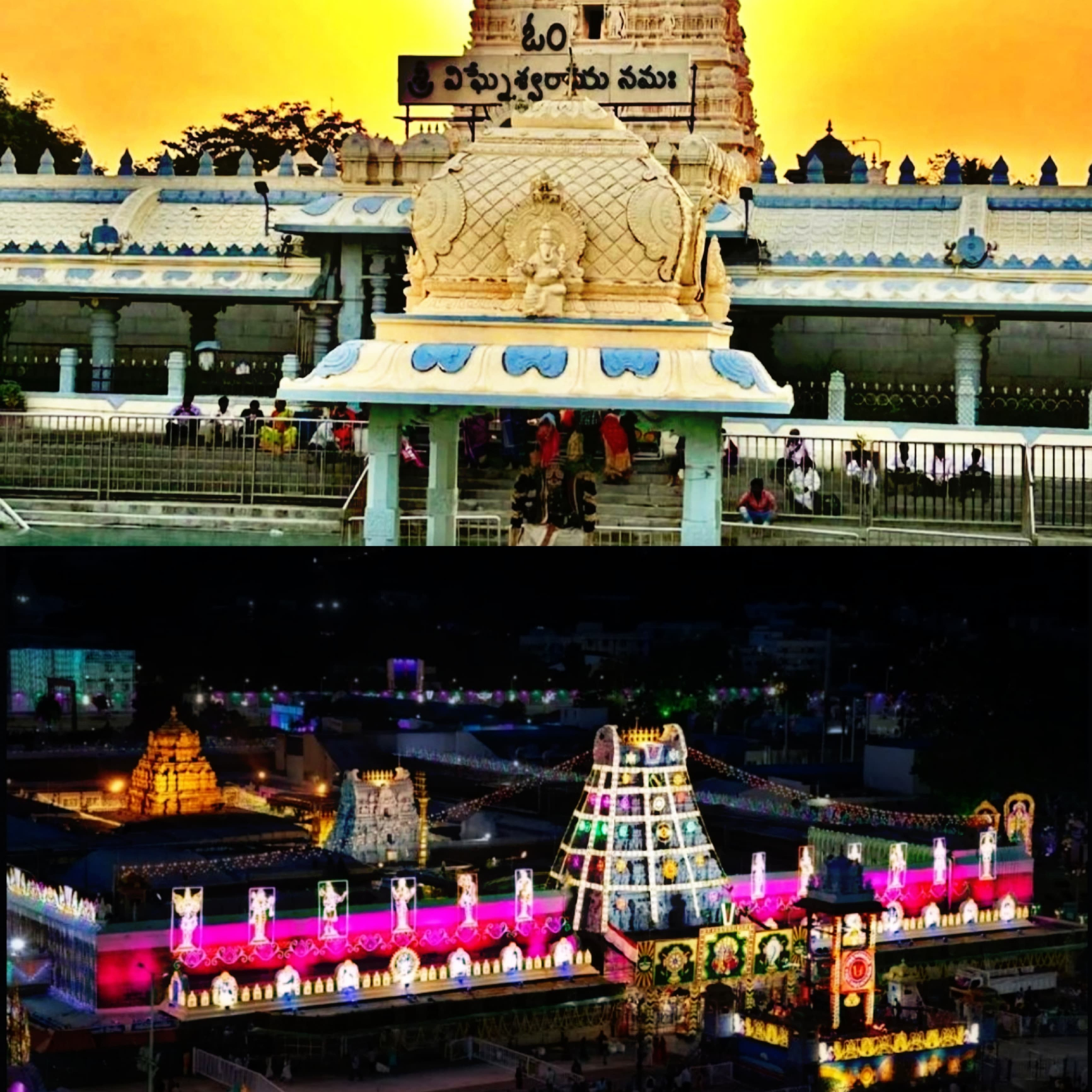 Travels in Tirupathi Kanipakam Package