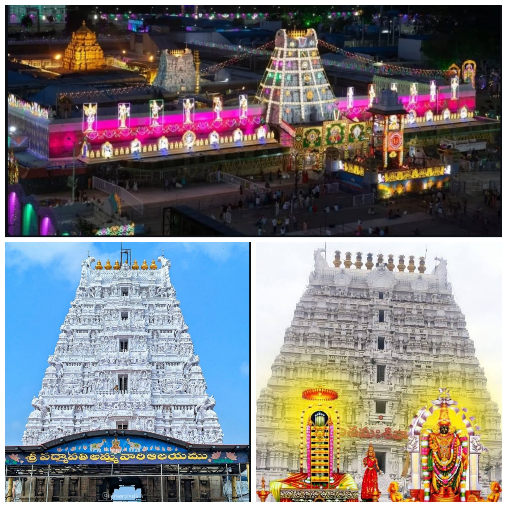 Travels in Tirupathi Tirumala Package