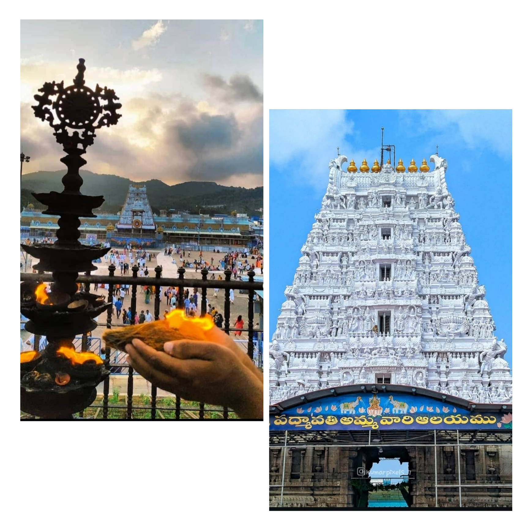 Travels in Tirupathi Tirumala Package