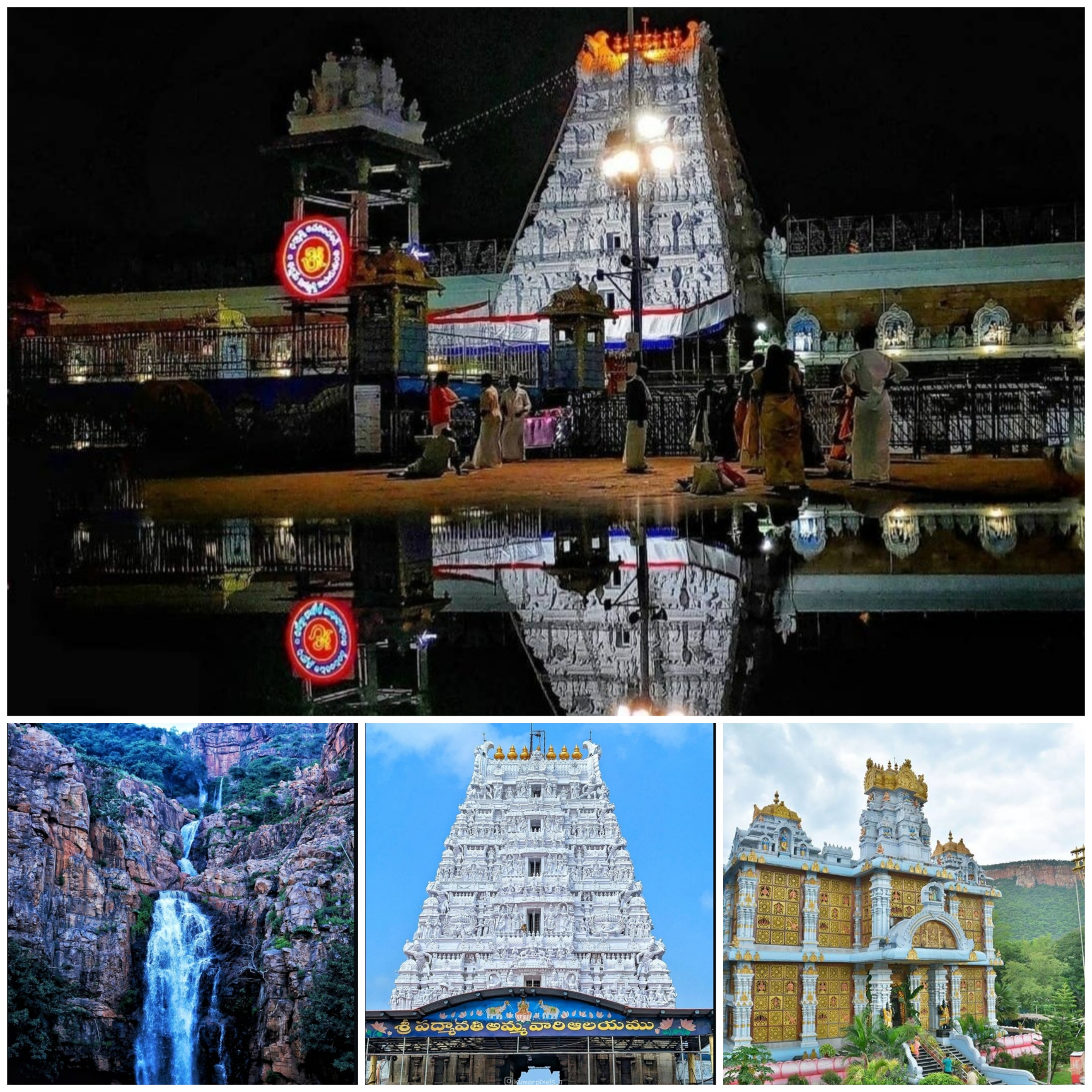 Travels in Tirupathi Tirumala Package