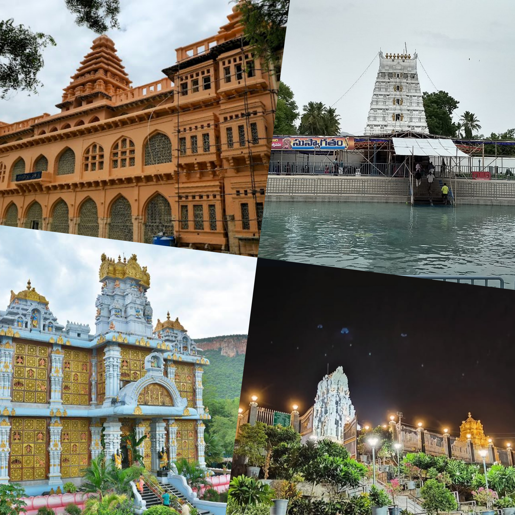 Travels in Tirupathi Package