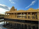 Travels in Tirupathi Vellore Golden