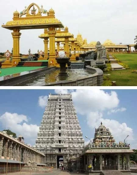 Travels in Tirupathi Vellore Golden Car Rental Package