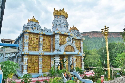Travels in Tirupathi ISKCON Temple
