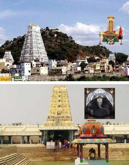 Travels in Tirupathi Kalahasthi Package