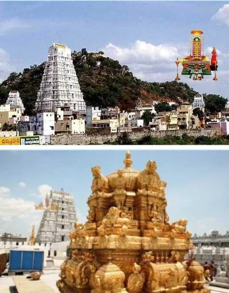 Travels in Tirupathi Kalahasti Package