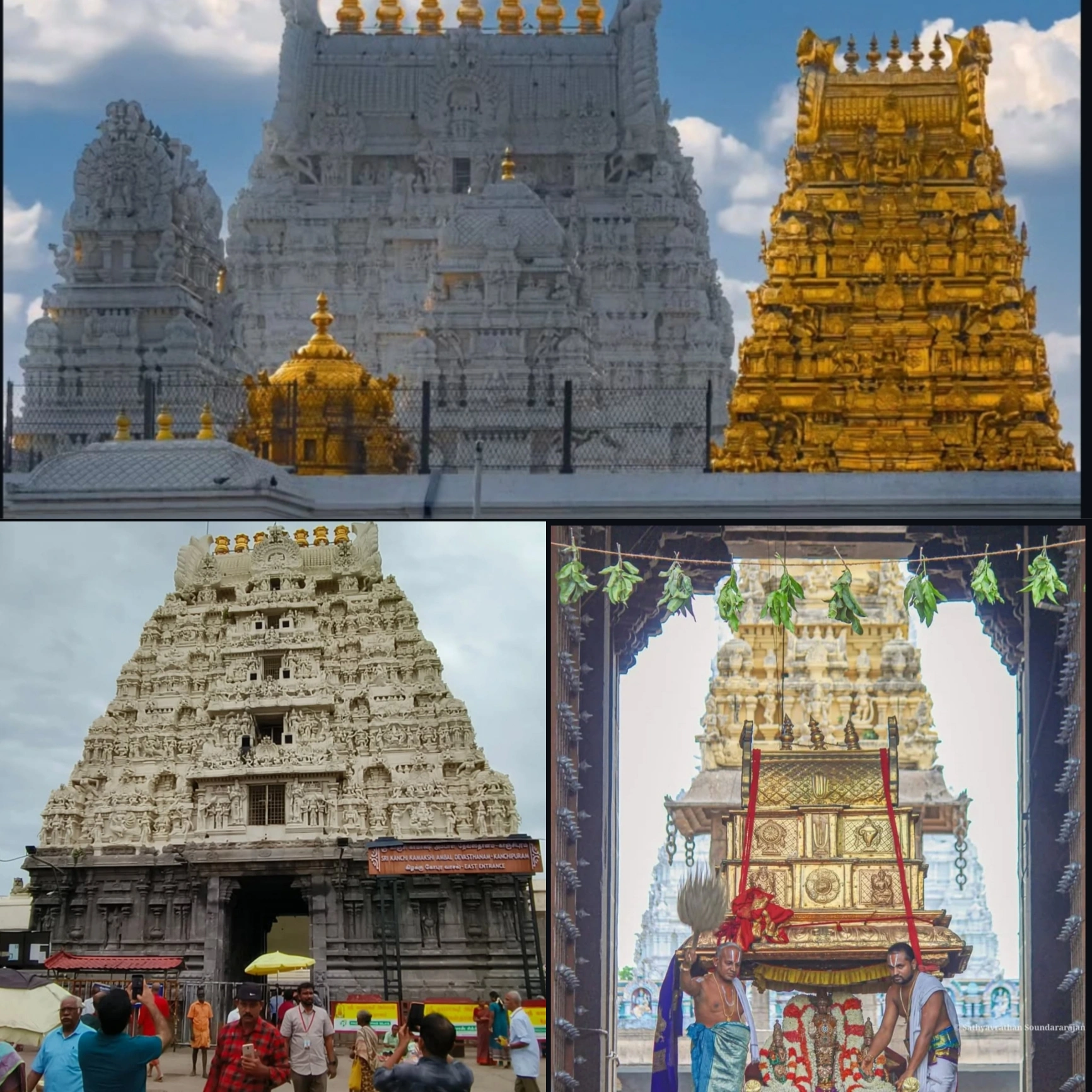 Travels in Tirupathi Kanchipuram Car Rentals