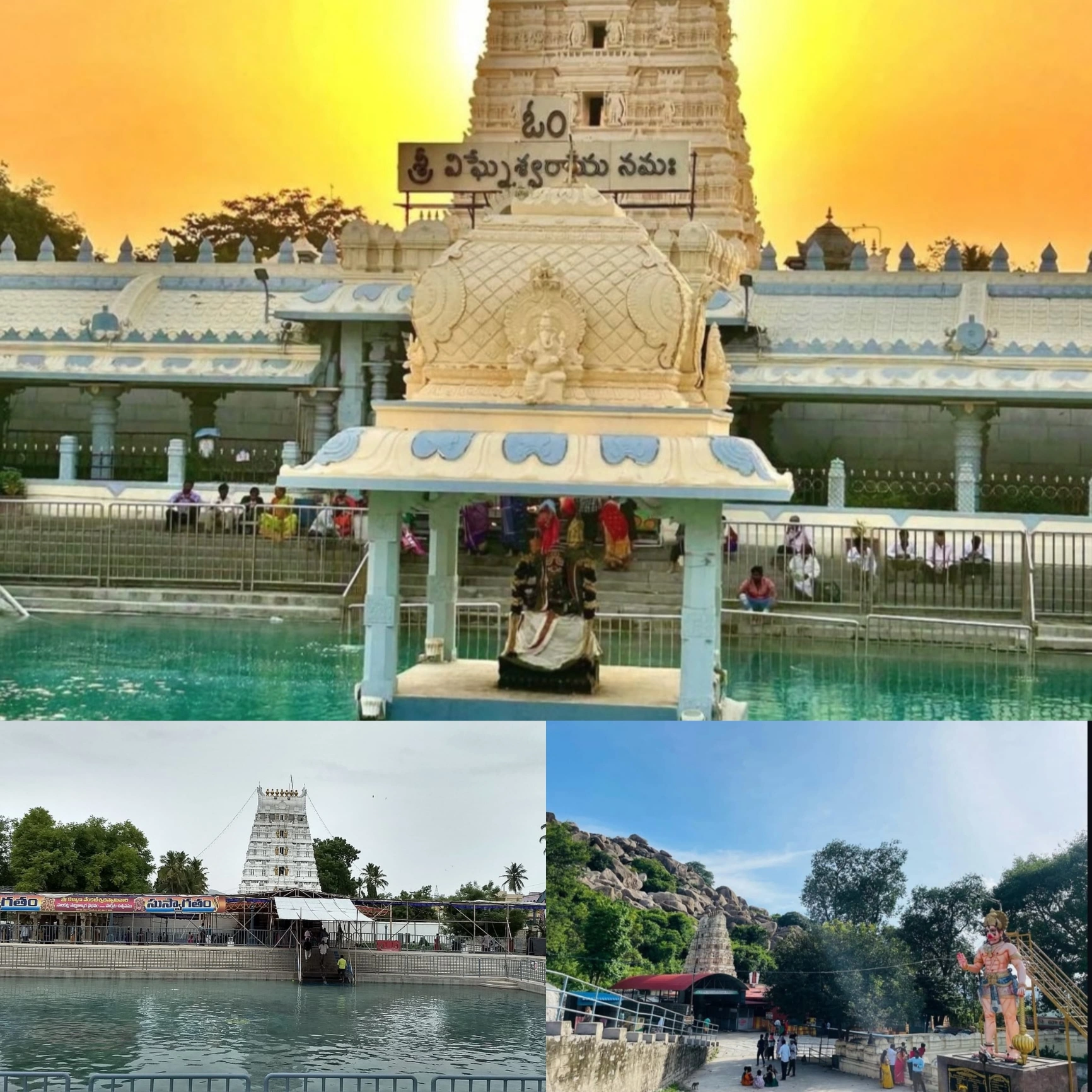 Travels in Tirupathi Kanipakam Package