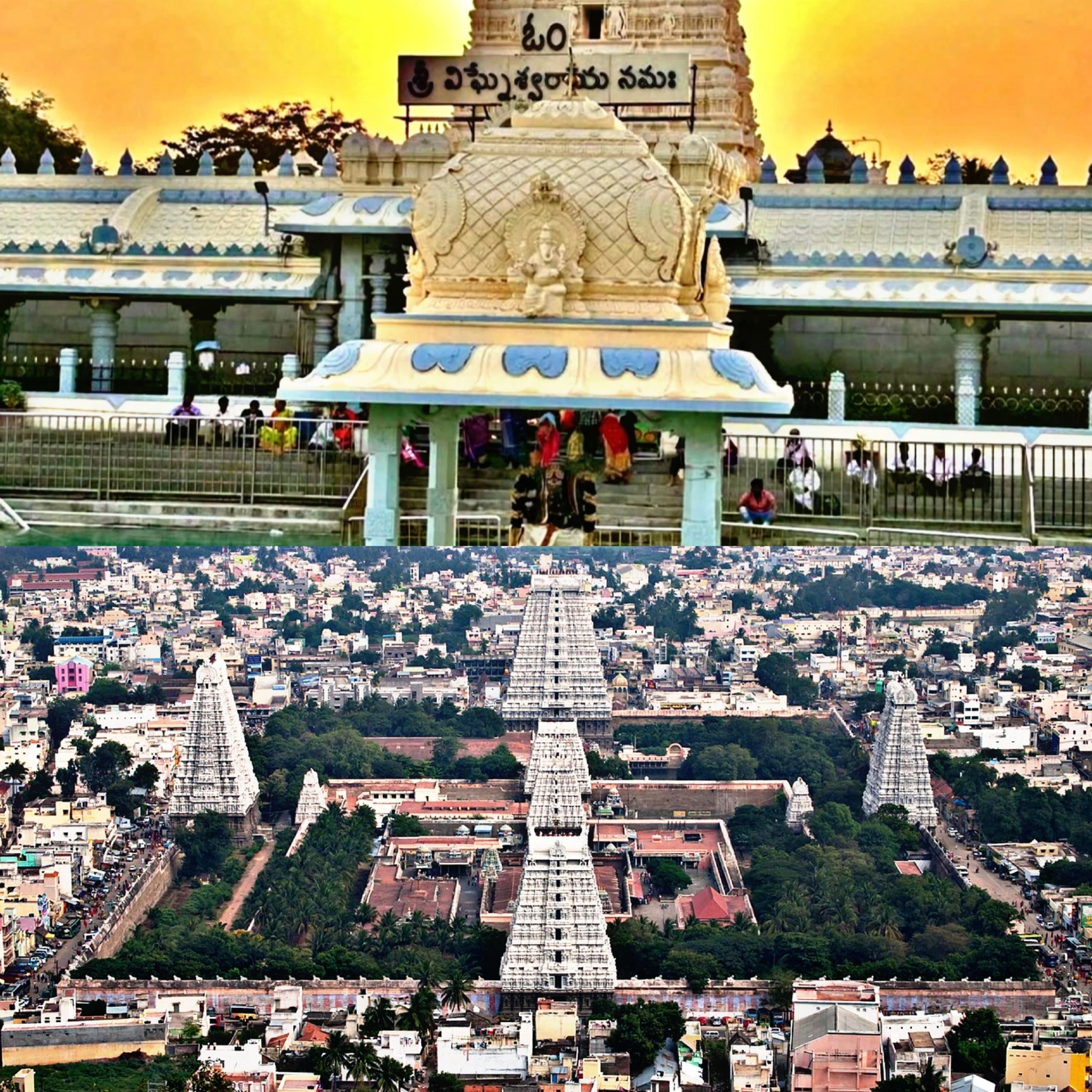 Travels in Tirupathi Kanipakam Package