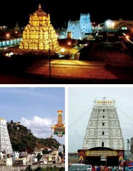 Travels in Tirupathi Tirumala Package
