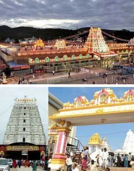 Travels in Tirupathi Tirumala Package