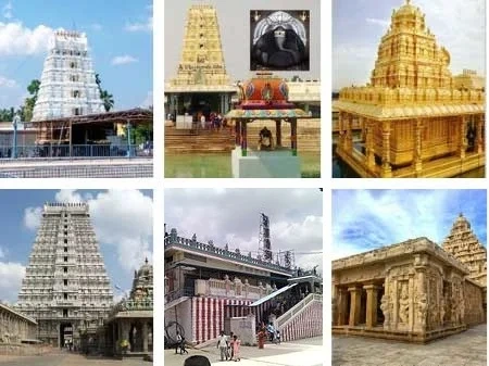 Travels in Tirupathi Outstation Car Rental Package