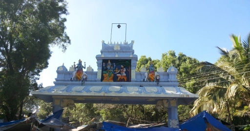 Travels in Tirupathi Venugopala Swami Temple